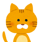ニャン太くん