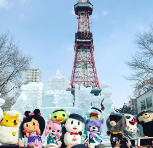 札幌雪まつり2019の日程と雪像会場は？ゲストやライブ情報も ...