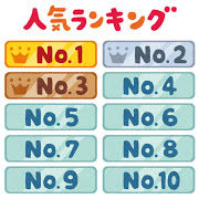 北九州弁のかわいい方言一覧 怖い表現や博多弁や標準語との違いも 今日のはてな