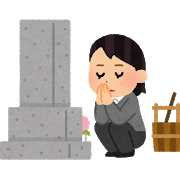 お墓参り